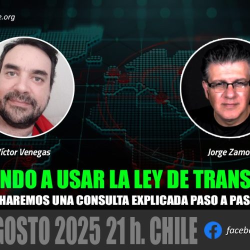 WhatsApp Image 2025-08-12 at 10.00.41 Cómo usar la Ley de Transparencia